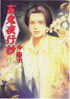 九月第四周片单新增条目资讯配图